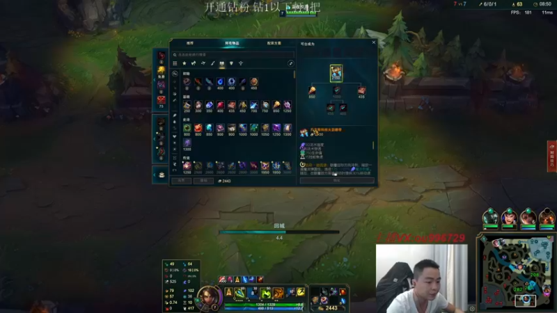 【2022-11-02 23点场】暗夜猎手光头强：第一vn：小代克星