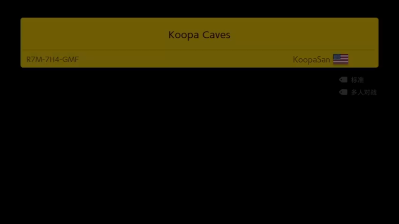 【2022-11-02 23点场】KazeLink：马力欧-Link 技术主播没有GG