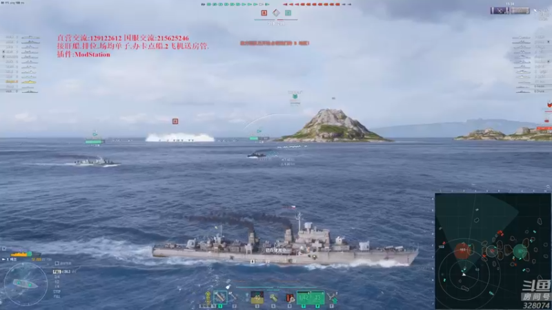 【2022-11-02 21点场】天涯凝望：战舰世界 欧服!