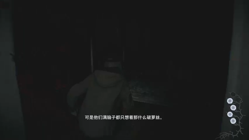 【2022-11-01 23点场】丶小沐木：开始冲击排位！