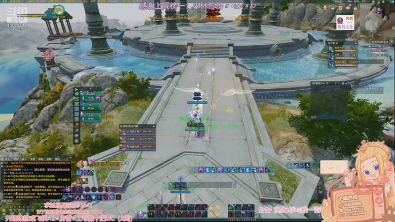 【2022-11-02 21点场】小小幽酱：【双倍亲密！】奶小毒JJC历险记！