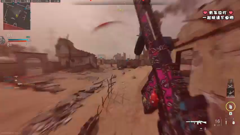 【2022-11-01 21点场】鹿nana才不是个憨憨呐：·Ꙫ· 晚八点半，送COD19金库版~❤