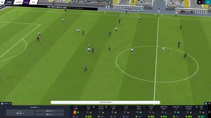 【2022-11-02 18点场】朝雾曦和：FM2023，利兹第二赛季