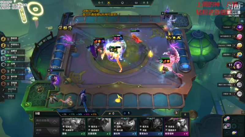 【2022-11-03 10点场】NB丶小飞：小飞：赛季末圆梦教学！！