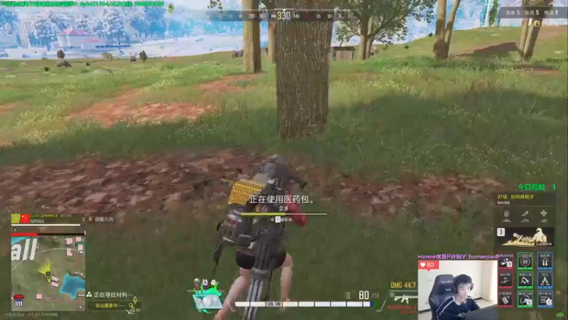 【2022-11-02 14点场】北方ya：【双倍】单排详解 目标把把鸡~