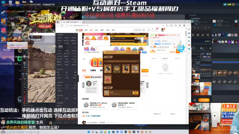 【2022-11-03 19点场】机长YG：【机长】新恐怖刺激直播中！！