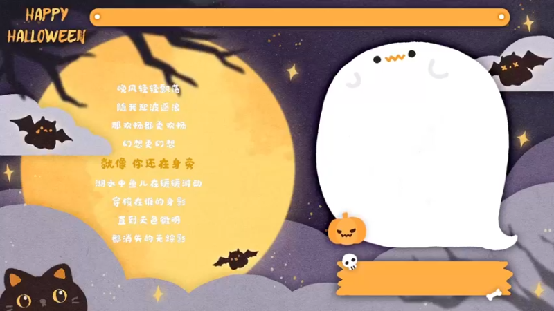 【2022-10-28 19点场】很菜的月野兔兔兔：嘻欧滴19~！！！！