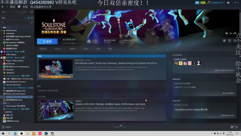 【2022-11-02 17点场】凡尘困：看见这个标题了吗？点他。