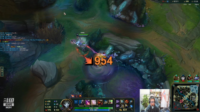 【英雄联盟】东北大鹌鹑的精彩时刻 20221103 00点场