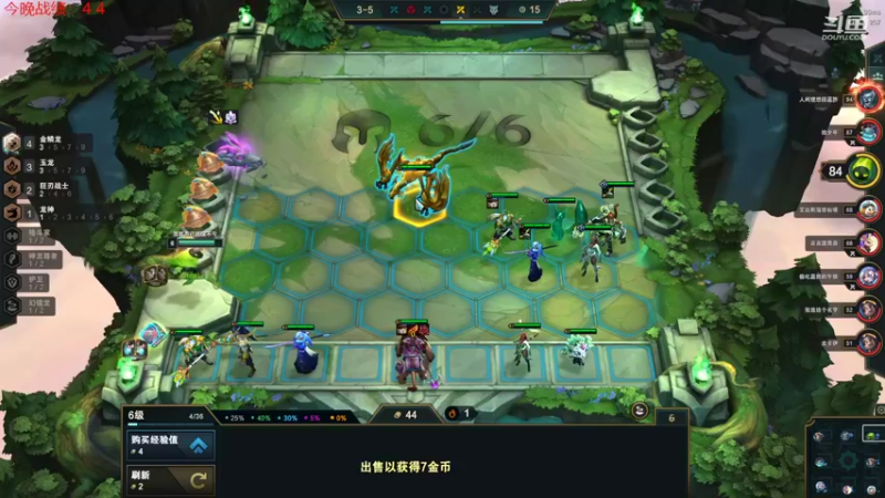 【2022-11-02 22点场】教练JoKer：我就是云顶冒险王，今天视频已出