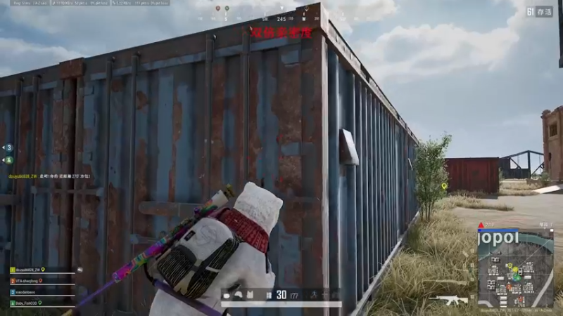 【2022-11-02 23点场】郑伟丶：娱乐性技术主播