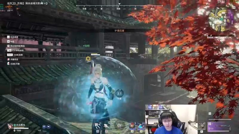 【2022-11-03 02点场】格洛莉娅S：戴眼镜的来啦～