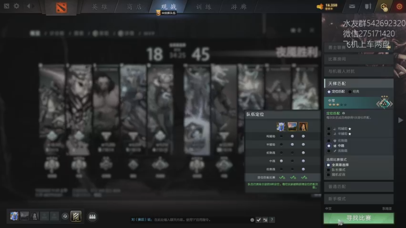 【2022-11-02 12点场】小粥泥浆：关键词:哈斯卡还得看这里