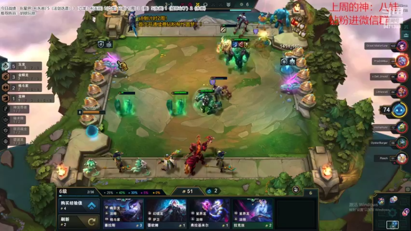 【2022-11-03 16点场】NB丶小飞：小飞：赛季末圆梦教学！！