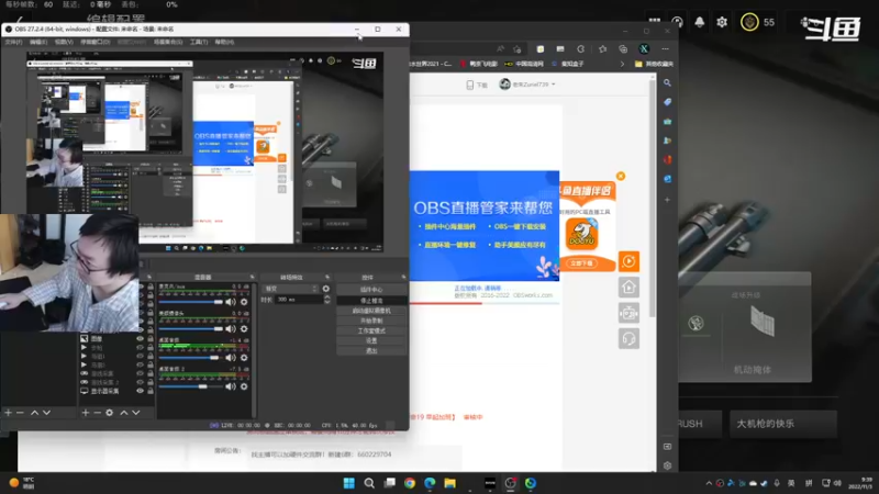 【2022-11-03 09点场】老朱Zuriel739：【使命19 早起加班】