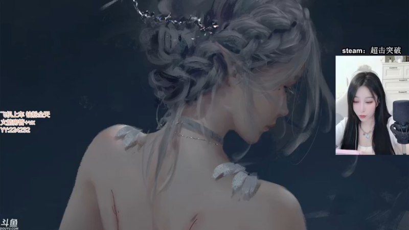【2022-11-03 14点场】蜜茶Aimee：江苏人在上海18岁天蝎座人菜瘾大