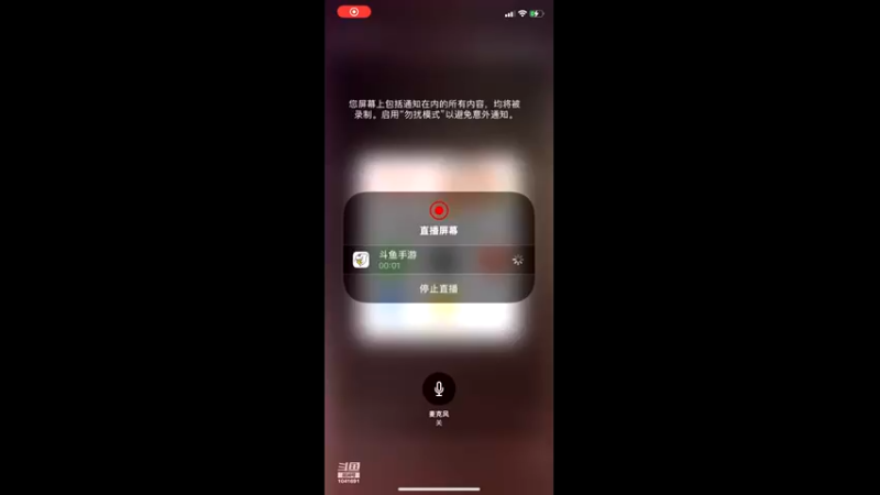 【2022-11-02 21点场】老魏丨灬：全球行动来来来