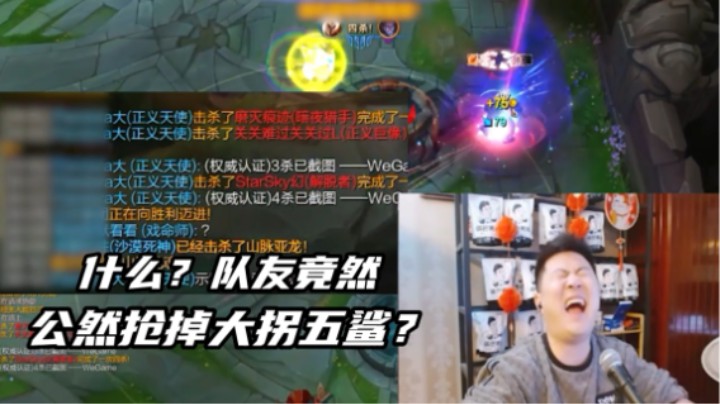 你说你这男枪，让我摸一下怎么了？