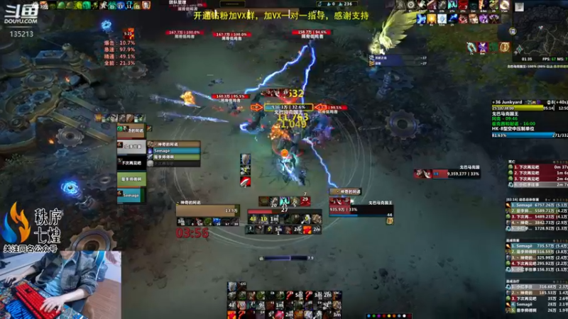 【2022-11-03 01点场】神奇的阿诺：正式服大秘境 135213