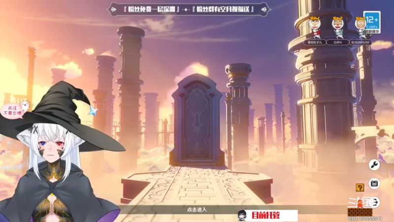 【2022-11-02 18点场】卡佬GTX1080tiPrime：『补星神猫』你的护肝小助手