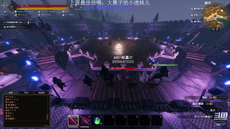 【2022-11-03 01点场】刘俊豪adc：双倍亲密度~ 289757