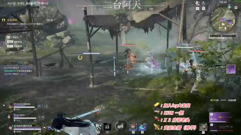 【2022-11-03 16点场】sysyu：【二台】今日双倍 续下牌子啦 啵啵