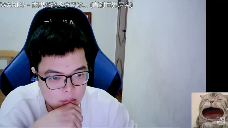 【2022-11-04 17点场】睡懵的渣皇：恭贺石头哥50级粉丝牌！！
