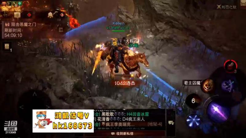 【2022-11-04 05点场】紫灵z：鲨鱼代播：深夜聊天室