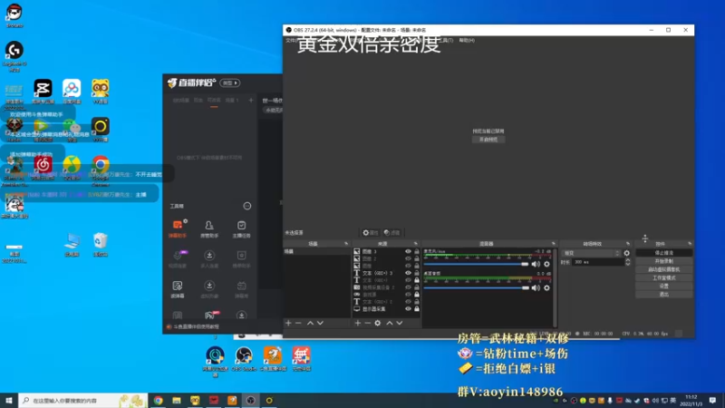 【2022-11-03 11点场】傲银想allin：世一场伤无双修罗1