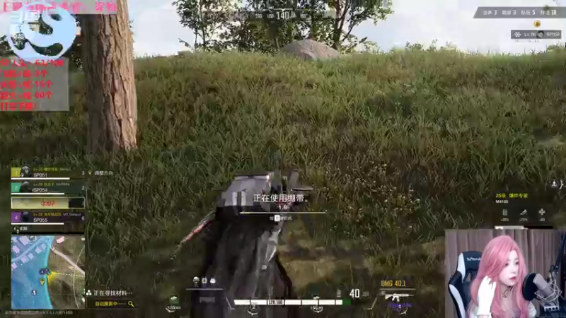 【2022-11-03 06点场】童猪啊i：【双倍亲密度】糖果，很急！