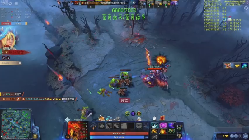 【2022-11-04 19点场】刘嘉俊Sylar1：双倍卡！拿出你的百分之百！