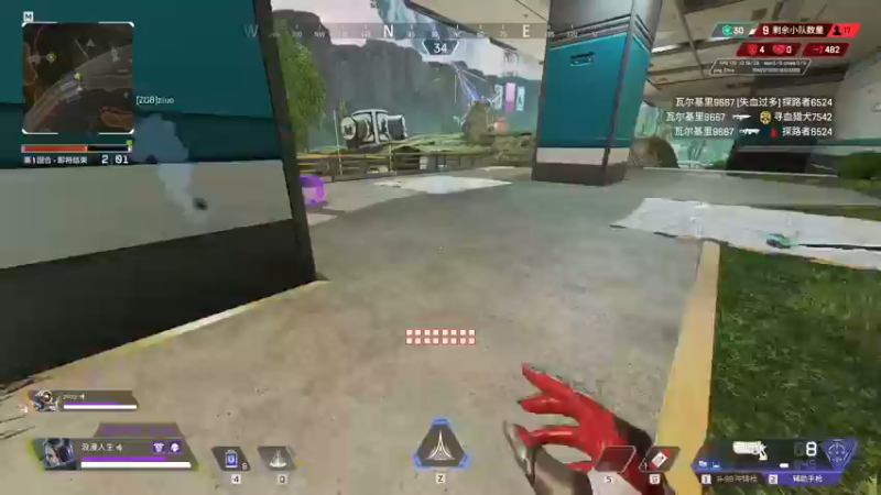 【2022-11-04 00点场】你亲爱的骇哥：APEX新赛季