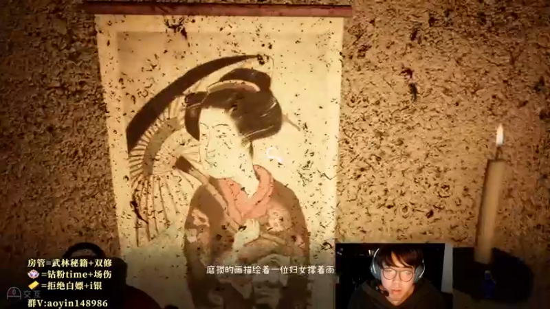 【2022-11-03 17点场】傲银想allin：世一场伤无双修罗1