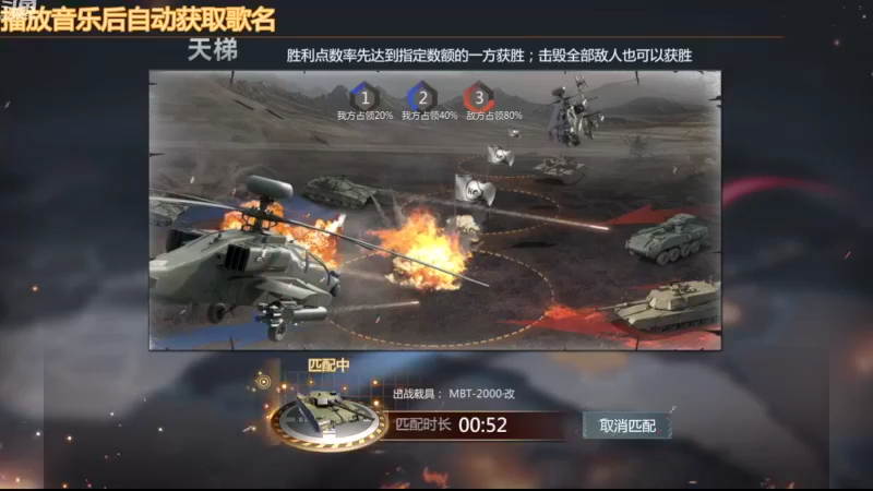 【2022-11-03 23点场】神怒布雷多：神怒布雷多的直播间