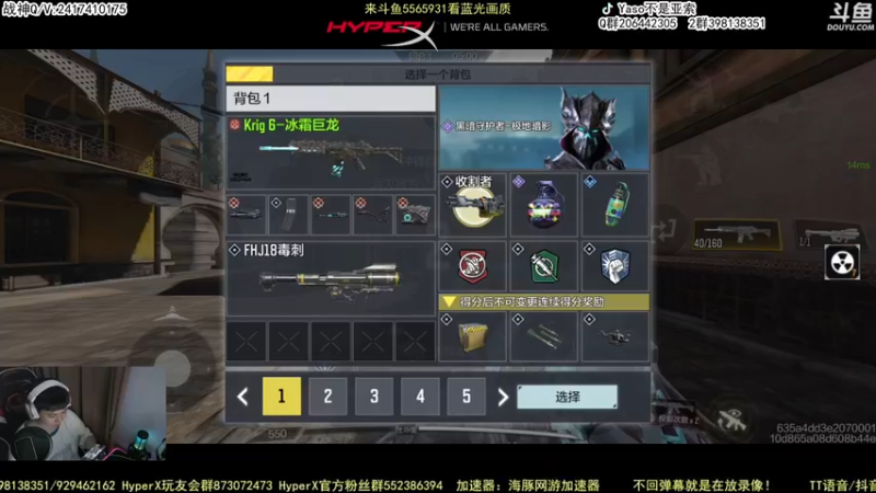 【Yaso】使命召唤手游2022-11-02 22-45录像