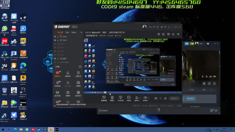 【2022-11-03 18点场】幽灵卢克：COD19  刷枪有点肝