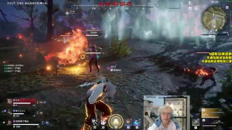 【2022-11-03 19点场】三酒OuO：【双倍】哥们哥们顶级操作看吗！