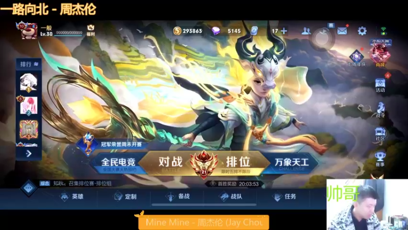 【2022-10-31 20点场】恐惧之鸦牛牛：你在我脸上看到了什么！