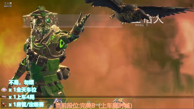 【2022-11-03 04点场】CSGO沉默男孩：【沉默】2.5+4倍上限