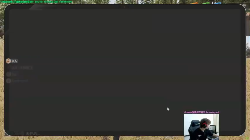 【2022-11-03 22点场】北方ya：【双倍】单排详解 目标把把鸡~