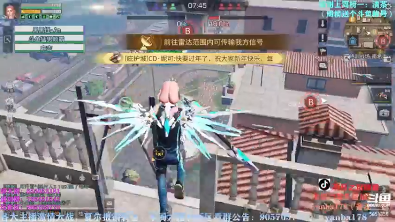 【2022-11-04 21点场】颜霸丶：【颜霸】四周年更新啦！明天开区啦！
