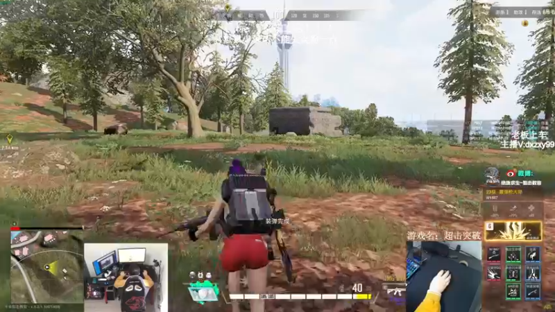 【2022-11-04 11点场】狙击教官：目标：熬第二名！！！