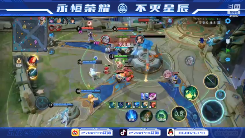 【2022-11-03 23点场】eStarPro花海：好久不见，打打巅峰赛