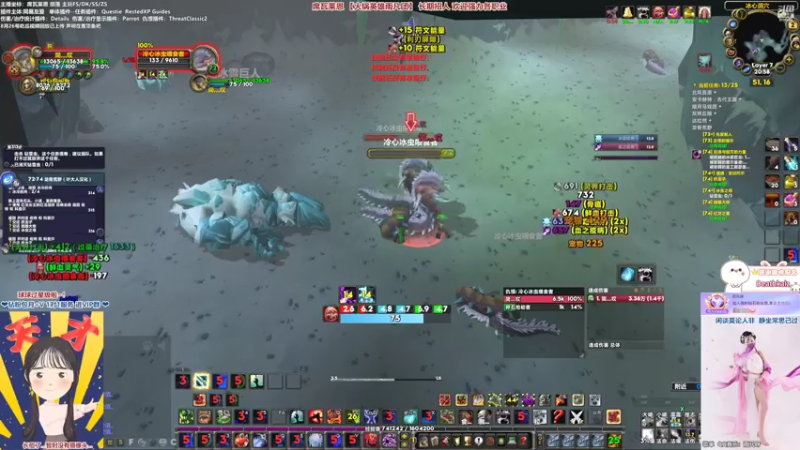 【2022-11-02 20点场】雨凡呀：【席瓦莱恩】DK练级～手动升级狂人？