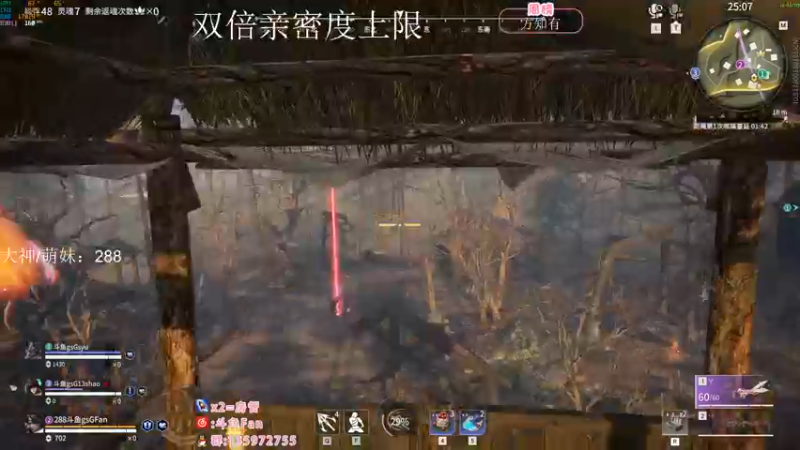 【2022-11-03 22点场】NRK丶反神：双倍 记得续一下粉丝牌~