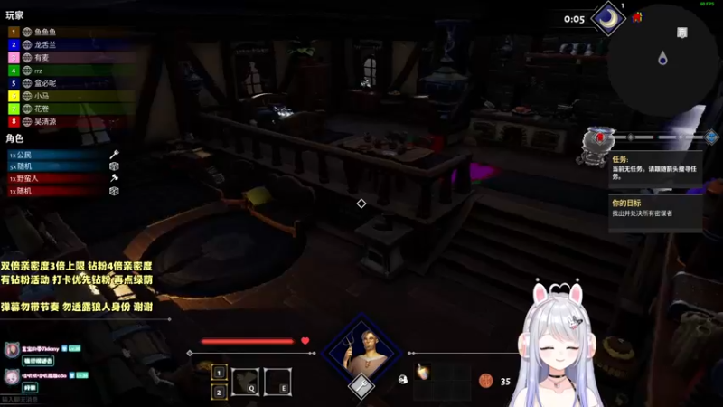 【2022-11-04 01点场】小盒子u：张家界御姐音天花板*-* 双倍亲密度