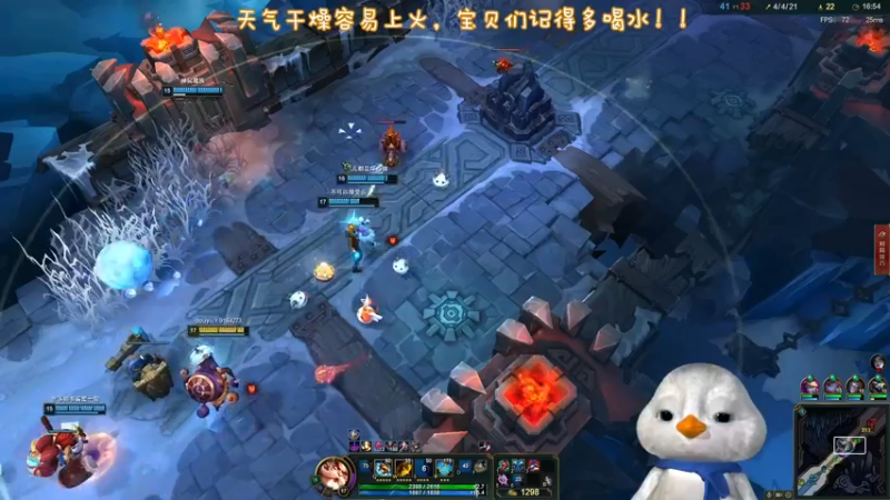 【2022-11-03 18点场】内只鹅：【小奶团】我也不想当憨憨啊