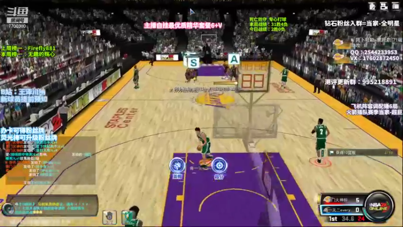 【2022-11-03 20点场】王泽川呐：王朝教程主播，不懂就问！