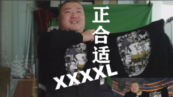 【坦克世界】周边开箱:拓片与坦克帽衫