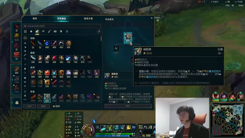 【2022-10-30 18点场】何二抛zZ：2pao：莫欺少年穷三十年河西！